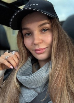 Светлана из Великого Устюга 37 лет
