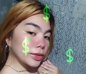 Dianne, 22 года, Lungsod ng Lucena