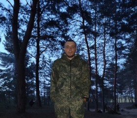Вячеслав, 27 лет, Рязань