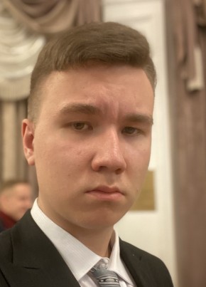 Мотя, 19, Россия, Горно-Алтайск