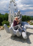 Алёна - Ростов-на-Дону