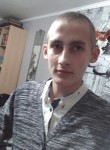 Евгений, 28 лет, Архангельск