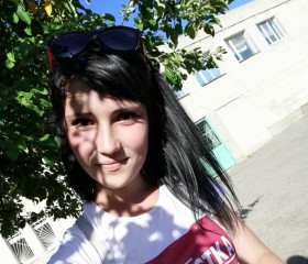 Кристина, 27 лет, Волгоград