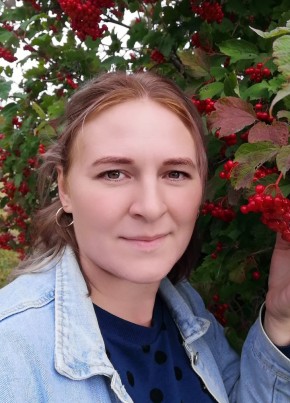 Елена, 34, Россия, Кизнер