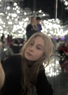 Adel, 22, Russia, Moscow