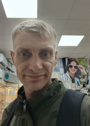 Тони из Эжвы 42 года