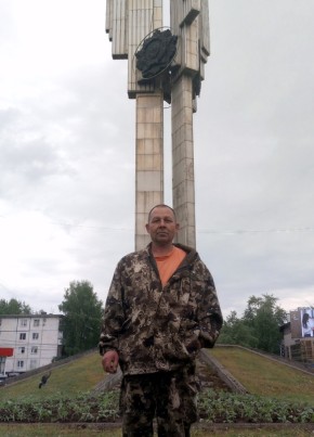 Александр из Сыктывкара 51 год