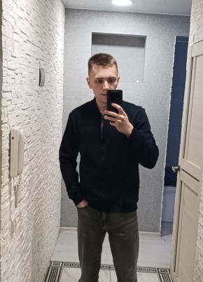 Кирилл из Вологды 28 лет