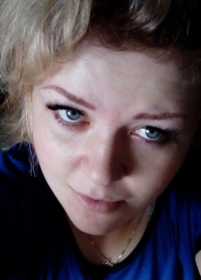 Елена Захарова, 35, Россия, Кыштым