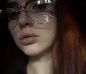 Daryana, 21, Zheleznogorsk (Kursk)