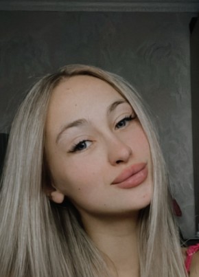 Кристина из Зверево 22 года