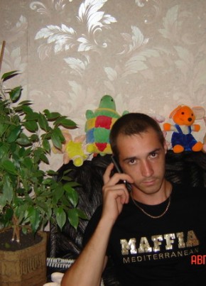 Иван, 40, Россия, Новосибирск