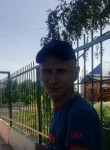 Евген, 38 лет, Прокопьевск