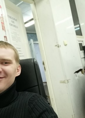 Антон , 33, Россия, Мирный
