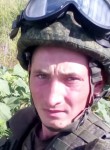 Виктор, 26 лет, Таганрог