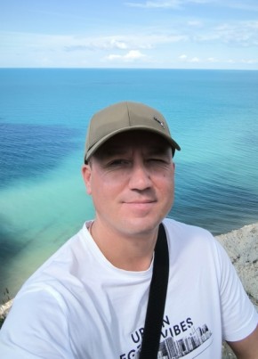 Сергей из Анапы 42 года