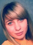 Елена, 29 лет, Владивосток