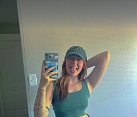 Exooohwrd, 29, Astara