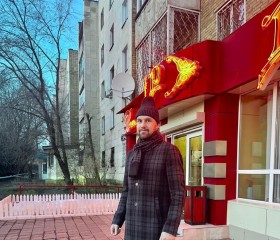 Maksim Maks, 36, Uvat