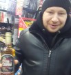 Виктор