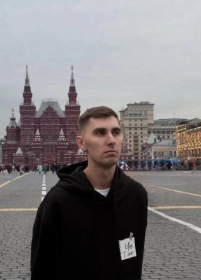 Женя из Екатеринбурга 26 лет