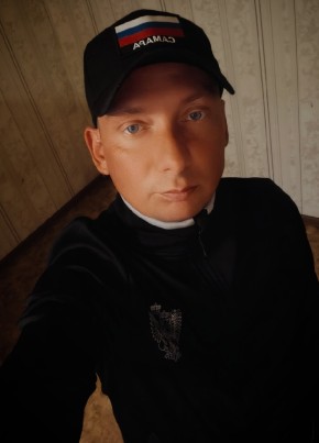 Дмитрий из Безенчука 35 лет
