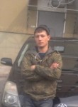 Виталий, 33 года, Хабаровск
