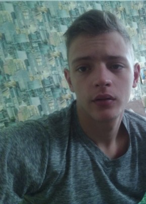 Михаил, 24, Россия, Славгород