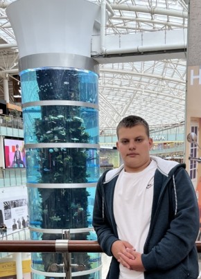 Даниил из Калуги 18 лет