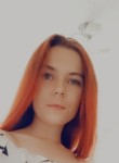 Ольга, 24 года, Кемерово