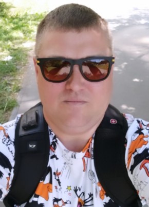 Олег из Пензы 46 лет