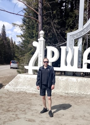 Михаил из Иркутска 37 лет