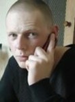 Андрей, 22 года, Запоріжжя