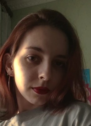 Angelina, 18, Россия, Саратов