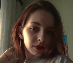 Angelina, 19 лет, Саратов