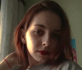 Angelina, 18 лет, Саратов