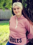 Мария, 22 года, Славута