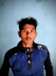Tanjul, 19 лет, Kalimpong