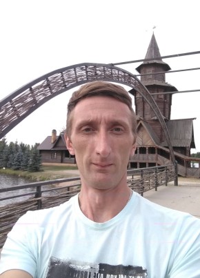 Александр, 38, Россия, Стерлитамак
