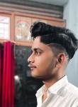 Shivam thakur, 20 лет, Janakpur
