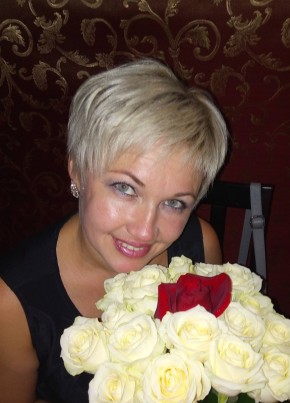 Евгения, 41, Россия, Кувандык