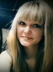 Алия, 20 лет