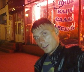 Борис, 40 лет, Иркутск