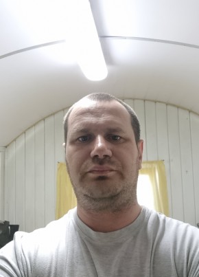 Константин из Уфы 42 года