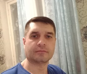 Виталий, 38 лет, Волоколамск