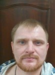 Сергей, 43 года, Воскресенск