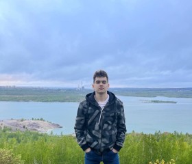 Григорий, 23 года, Оренбург
