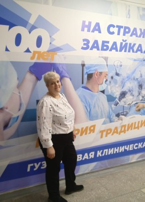 Марина из Улёты 53 года