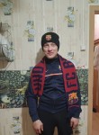 Максим, 31 год, Новодвинск