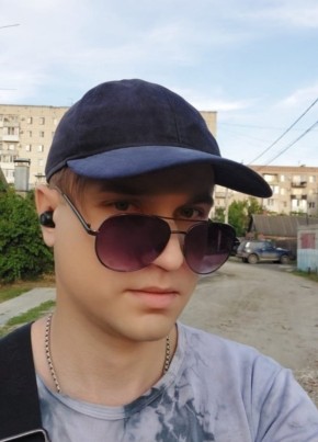 Александр, 35, Россия, Сальск